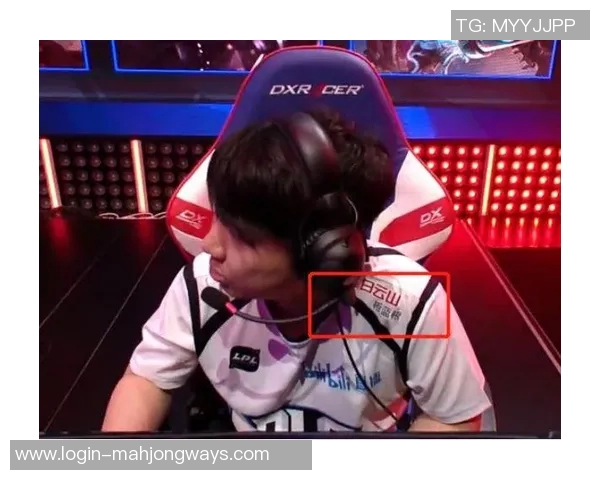 2026电竞新闻与刘芳畅谈她的英雄联盟职业生涯与成长历程