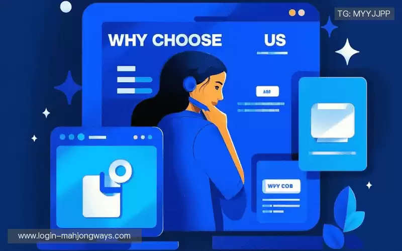 我们的品牌价值